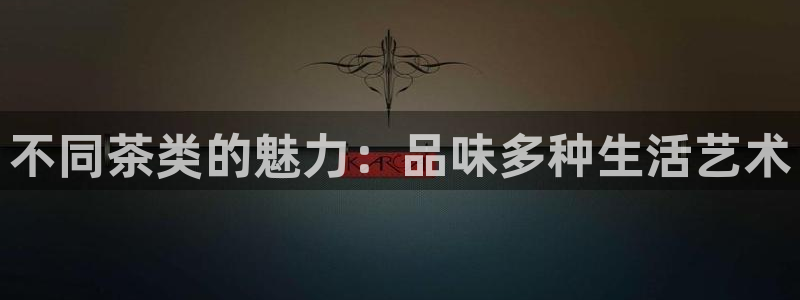 摩登5冯7O667
