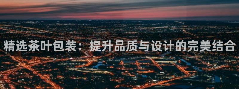 摩登系列摩登7