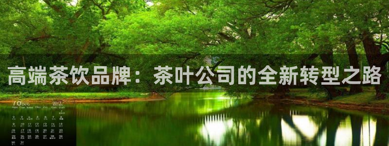 摩登7服333OO