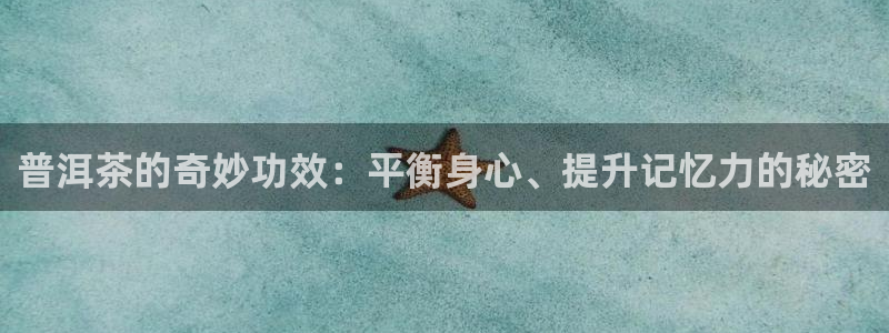 摩登7下载app