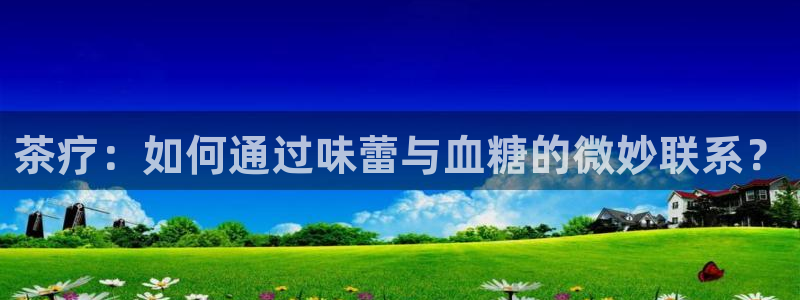 摩登7平台382223