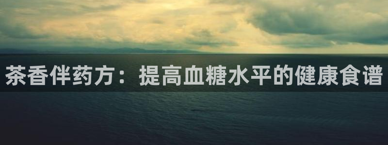摩登平台除7O777