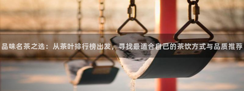 摩登7风3299O7