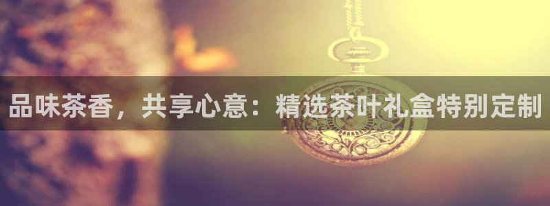 摩登7上