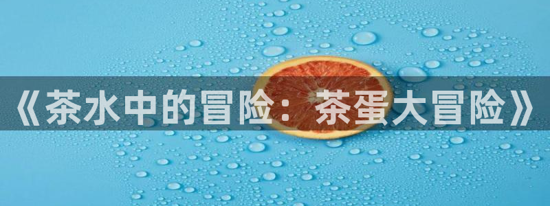 摩登7娱乐平台登录不了