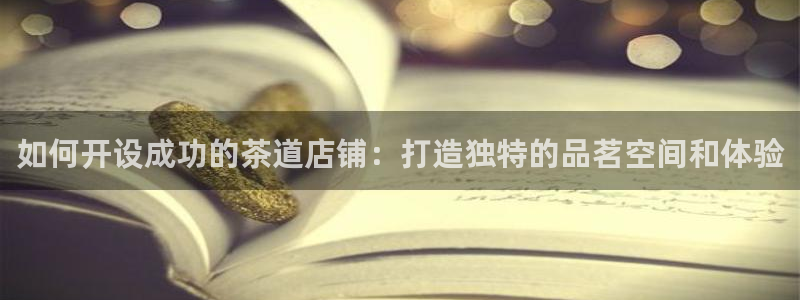 摩登3月7O667