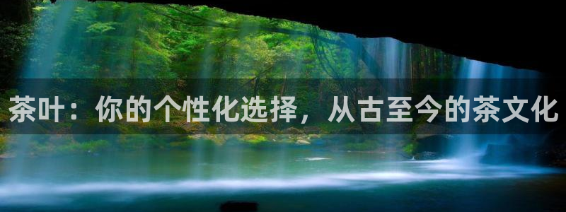 摩登6下7O667