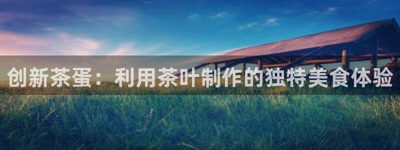 摩登7夜判官333OO