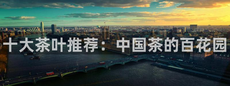 摩登7地7O667
