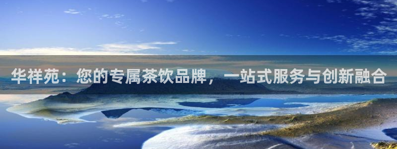 摩登7点