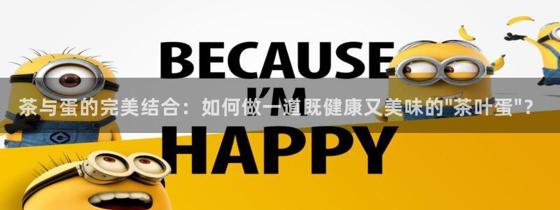 摩登招商7佳22650
