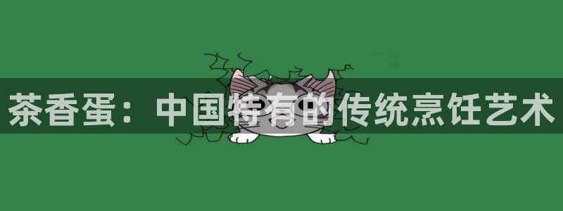 摩登4地7O667