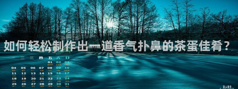 摩登3郑7O667