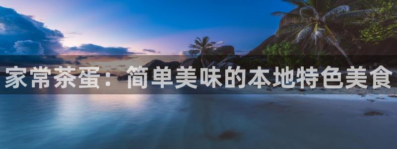 摩登7娱乐平台怎么样