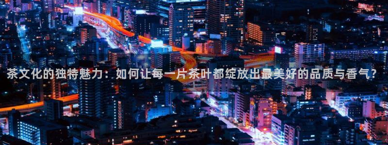 摩登世界7