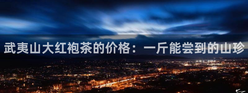 摩登7登录睡333OO